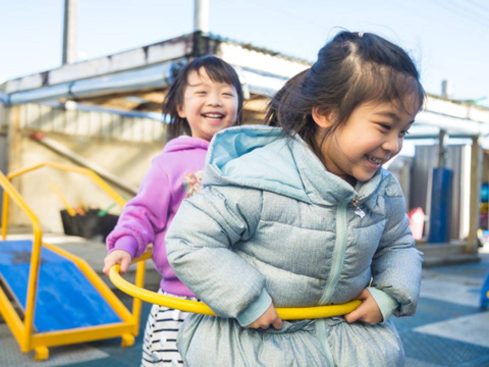 children playing outside at Childhood Concepts